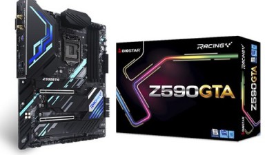 Z790 Extreme: 놓치면 후회할 갓성비 메인보드 후기!